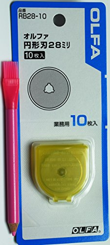 Olfa 28mm Tungsten Tool Steel Rotary Blades, Set of 10 with Storage Case & Marking Pen (Japan Import)
