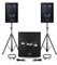 Equipo de sonorización USB/BT 2400 W – Sub de 45,72 cm (18 pulgadas) + 2 altavoces de 30,48 cm (12 pulgadas) + patas + cable + tel. - BMS1812-USB-BT
