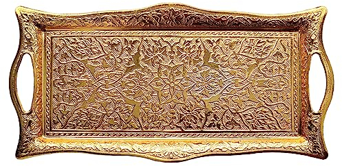 Vintage Metal Serving Tray with Raised Edges, Rectangular Decorative Platter - Gold