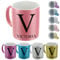 Personalised Mug and Belgian Milk Hot Chocolate Stirrer Marshmallow Gift Set, Customised with Name / Initials, Ceramic 11oz Gold, Silver, Blue, Pink Glitter Mug with Capital Name Initial Design
