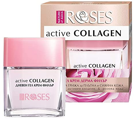 Day face cream with collagen and rose water 50ml
