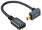 Twozoh Câble d'extension Micro HDMI vers HDMI Coudé vers Le Bas 0,2M, Nylon tressé 90 Degrés, Adaptateur Micro HDMI Mâle vers HDMI Femelle, Supporte 4K@60Hz 1080p