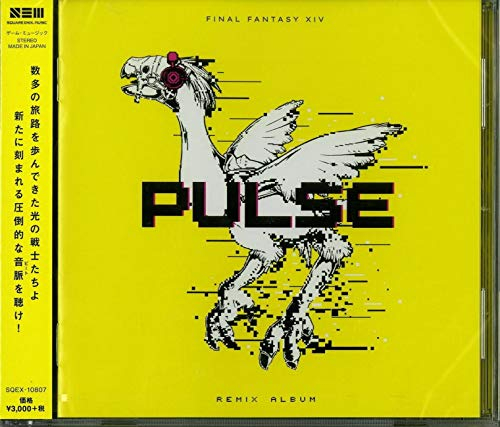 Pulse: Final Fantasy XIV Remix Album