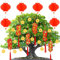 HOWAF Decoration Nouvel an Chinois 2025 Suspendues Pendentif Ornement Rouge Gland Noeud Chinois Pendentifs Chinoise Monnaie pour Décoration Nouvel an Chinois 2025 Décoration Asiatique Accueil Décor