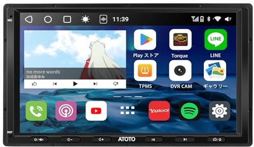 ATOTO S8 8-core 7 QLED Autoradio 2 din Android, 4G+32G, CarPlay/Android Auto Senza fili, 4G LTE/Wi-Fi/BT/USB tethering, DSP, Bluetooth doppio, MirrorLink, SCVC