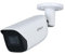 Dahua Technology ipc dh- -hfw3441e-s-s2 security camera Bullet IP security camera Indoor & Outdoor 2688 x 1520 Pi...