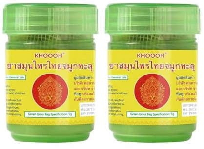 2 Inhaler Respiratoire Rafraichissant, Morceaux Aromadose, Composé thaïlandais-herbes-inhalateur rafraîchissement rapide pour en route