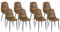 Homy Casa Set of 8 Suede Dining Chairs Soft Chairs Upholstered seat with Black Solid Metal Legs Kitchen Chairs for Living Room，Dressing Lounge,(Brown,8)