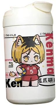 Xinchangda Haikyuu Anime Edelstahl-Isolierbecher, Hinata Shoyo, großes Fassungsvermögen, 480 ml, leichter Vakuumbecher, 6–8 Stunden