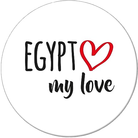 Huuraa Magnet Egypt My Love Geschenk 59mm Flaschenöffner Egypt Geschenkidee