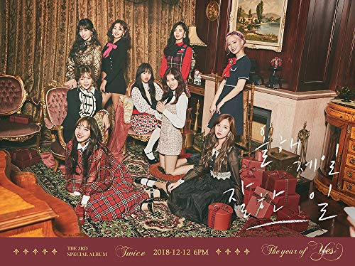 JYP Twice - The Year of Yes (3rd Special Album) Album+Folded Poster+Extra Photocards Set (B ver.)