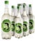 Thomas Henry Bitter Lemon - herrlich herb - (6 x 750 ml PET-Flasche DPG Einweg) 6er Set Bitterlimonade zum Mixen deiner Longdrinks und Cocktails mit Vodka, Gin & Co.