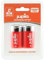 Jupio Batterien NI-MH HR14, 2 Stück