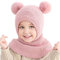 Rayson Kinder Wintermütze warme und niedliche Winter Fleece Mütze Kinder gestrickter Kapuzenschal Kopfbedeckung Sturmhaube