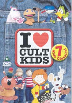 I Love Cult Kids [DVD]