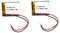 2 Li-Po 502025 3,7 V 150 mAh Lithium-Polymer-Akku MP3 / Bluetooth/Zur Sicherung