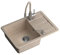 VBChome Spülbecken mit Armatur 62 x 44 cm Beige Granit Einzelbecken Einbauspüle gesprenkelt reversibel Verbundspüle + Spültischarmatur + Siphon + Spülmittelspender