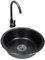 AVIITI Fregadero De Cocina Redondo De Acero Inoxidable 304 Negro Con Grifo Y Desagüe Fregadero De Un Seno Para Montaje A Ras, Bajo Encimera Y Sobre Encimera,Negro,40x40x20cm