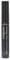 Canmake Quick Lush Curler Long Mascara 01 Black