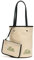 Lacoste Key Look - Shopper 30 cm natural sinople estragon