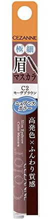 Cezanne Slim Eyebrow Color Mascara - C2 Mauve Brown
