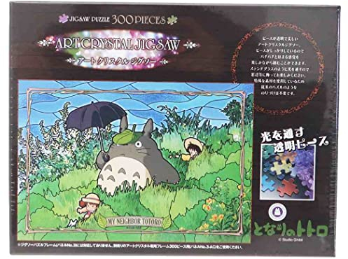 Ensky - My Neighbor Totoro Steadily Through The Field 300P Artcrystal Jigsaw Puzzle, Ensky Artcrystal Puzzle