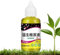 Stimolante Radicale Per Piante | Miglioratore Per Radici Piante 60 ml Concentrato,Soluzione Liquida Ad Alto Assorbimento Per Piante da Interno, Esterno, Giardino, Fiori e Frutti