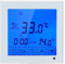 Termostato di Riscaldamento a Pavimento Elettrico Termostato Intelligente Programmabile Termoregolatore Digitale Programmabile Display LCD Touchscreen, 200-240 V.