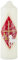 LivuX Osterkerze mit Verzierung Rot/Gold Eierschale 16,5 cm x 5 cm – Stumpenkerze aus Paraffinwachs, ca. 40 Std. Brenndauer – Symbol für Auferstehung & Glauben, ideal für Osterdekoration 1055