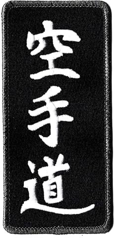 Aufnäher Shotokan Karate bestickt Karate Kampfkunst schwarz