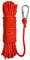 BeGrit 6mm Bootsseil 5m Polypropylen Seil Boot Fenderleine Orange Ankerleine Kajak Festmacher Tauwerk für Bootsport Camping Fischen Wandern