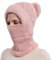 Warehouse Deal Retourenware, Sturmhaube Mütze Winter Winterbekleidung Thermo Gesichtshaube Mütze Schal Fahrrad Haube Windbeständig Skimaske Baggy Balaclava Für Herren Damen Sturmmaske Warm