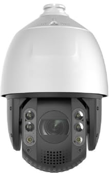 LevelOne FCS-4072, Gemini PTZ IP-Kamera, 4 MP, 32-facher Zoom, H.265, IR 200 M, Innen/Außen