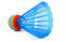 BESPORTBLE 4 Stück Federbälle Badminton für Anfänger LED-Federball für Amateure Badminton-Federbälle Sportartikel Fitnessgeräte Federbälle für die Schule Federball für Badminton Blue