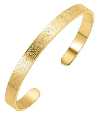 SIXDUTON Ayatul Kursi Armband für Damen, Muslim Koran Allah Armbänder, Arabisches Kalligraphie Armband Eid Islamischer Schmuck Geschenke für Frauen und Männer (Gold) (Gold)