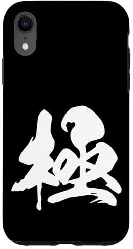 KIWAMI 極 – Japanese Calligraphy, Extreme Case for iPhone XR