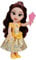Disney Princess Belle Puppe 35cm, reflektierende Glitzeraugen, bewegliche Gelenke, ausziehbares Kleid, Schuhe, Krone, langes braunes Haar, für Mädchen ab 3 Jahren