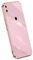 Topme Custodia in Silicone per HUAWEI P20 Lite (5.84 Inches), [ Cover per Telefono in Stile Bordo Dorato] - Viola