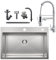 Auralum Fregadero Cocina 65x45cm + Grifos Cocina Fregadero con Doble Rociador