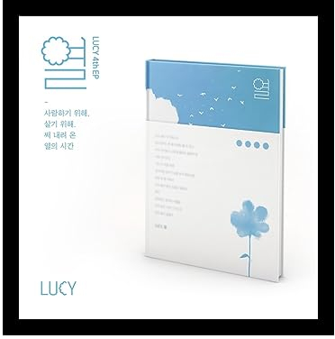 LUCY - 4th EP Album Fever