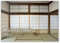 Washitsu Room Japanischer Stil Zimmer mit Tatami Matte Kyoto Japan Kühlschrankmagnet