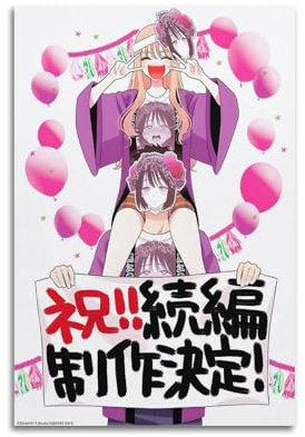 PPOIOJJI Anime-Poster mit wechselnder Puppe, verliebt, 2 Poster, Wandkunst, dekoratives Gemälde, Schlafzimmer, Gemälde, Poster, 20 x 30 cm, ungerahmter Stil