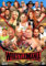 WWE-Poster Wrestlers, Wrestlemania, HD, 27,9 x 40,6 cm