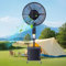 LKPMGOA Oszillierender Standventilator, Industrieller Nebelsprühventilator, mit 40-Liter-Tank, 90°-Schwingung, Einstellbare Höhe, Automatische Wasserzugabe(65cm)