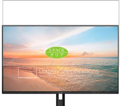 3 Pezzi Pellicola Protettiva, compatibile con Philips 24E1N1200A 23.8 Monitor Screen Protector Protezioni Schermo (Non Vetro Temperato)