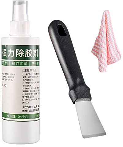 200ml/400ml Powerful Glue Remover, Glue Remover Spray, Super Glue Remover Solvent, Adhesive Remover for Wood, Metal, Marble Tiles, Glass, Plastic (200ml)