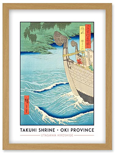 Wee Blue Coo Takuhi Shrine Oki Province Utagawa Hiroshige Japanese Woodblock Classic Collection Artwork Framed Wall Art Print A4