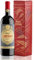 LIMITED EDITION | MASI CAMPOFIORIN 2020 | Rosso Verona IGT | 750 ml | Boîte Cadeau