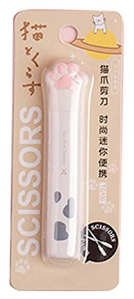 kdjsic Multi-purpose Mini Scissors Portable Functional Scissors Sewing Scissors Lovely Cats Paws Design for Art Crafts Projects