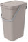 Keden Systema Q Cubo de Basura Cubo de Reciclaje (20L, Marrón Claro)